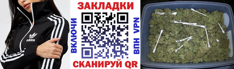 Купить наркотики цена Сунжа Каннабис Меф А ПВП ГАШ