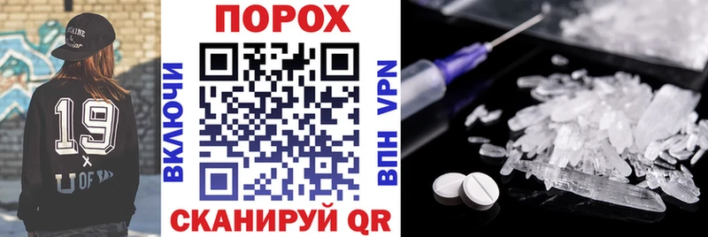 АМФ 97% Сунжа