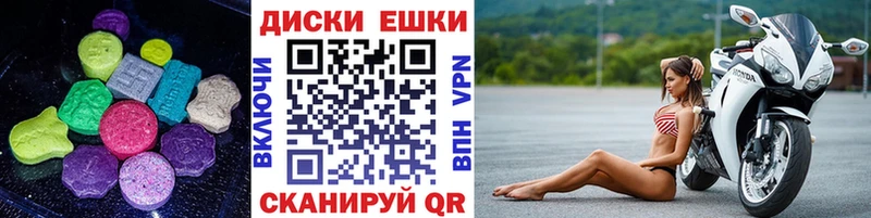 ЭКСТАЗИ Philipp Plein Сунжа