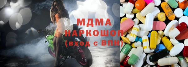 кокаин колумбия Саяногорск