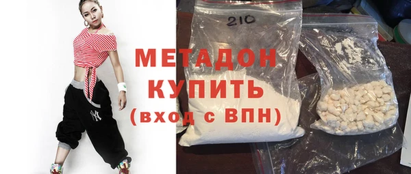 каннабис Сатка