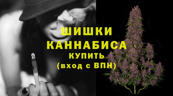 кокаин колумбия Саяногорск