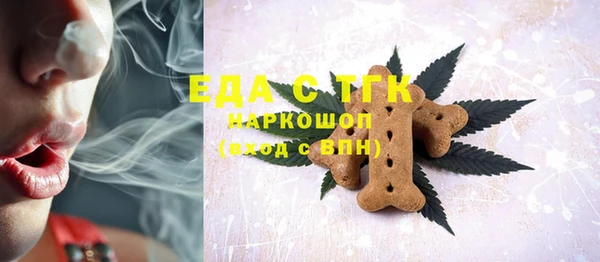 кокаин колумбия Саяногорск