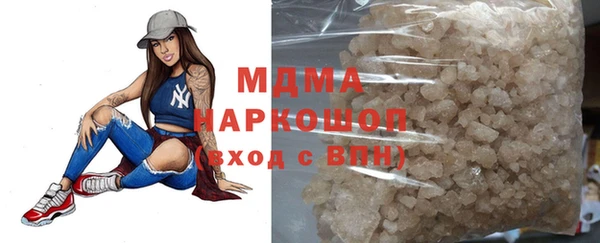 каннабис Сатка