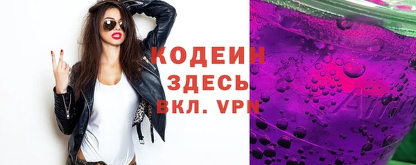 каннабис Сатка
