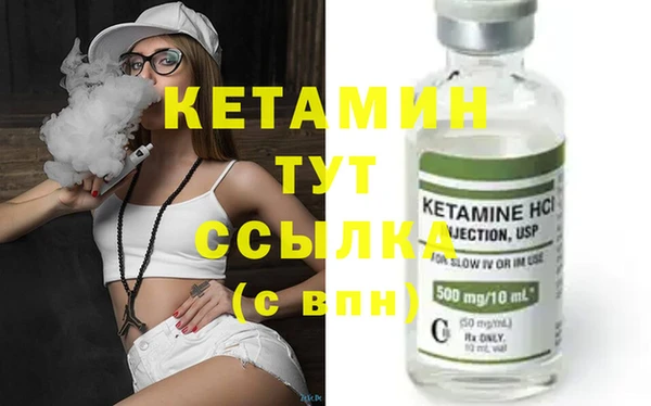 каннабис Сатка