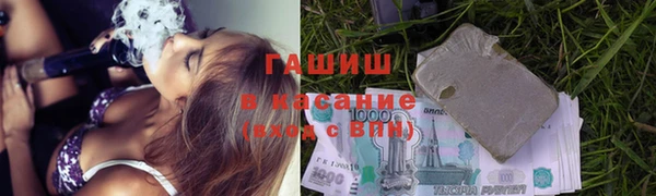 Альфа ПВП Сафоново