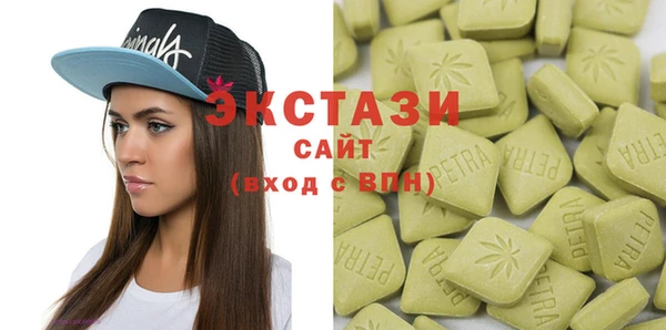 кокаин колумбия Саяногорск