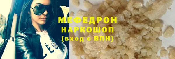 каннабис Сатка