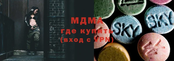 Альфа ПВП Сафоново