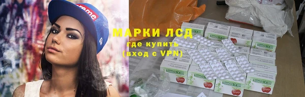 Альфа ПВП Сафоново