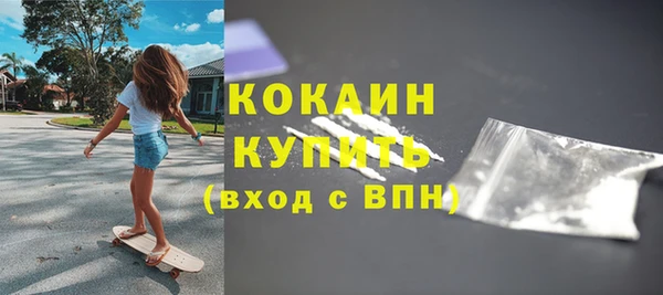 каннабис Сатка