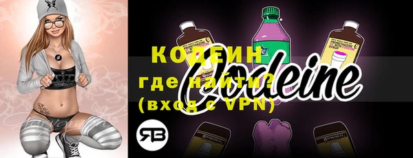 Альфа ПВП Сафоново