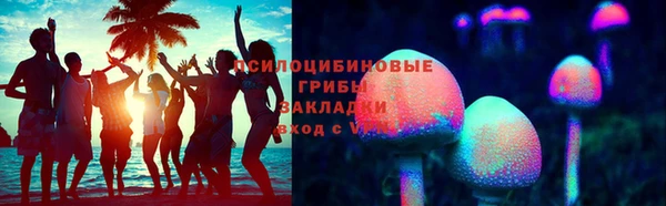 Альфа ПВП Сафоново