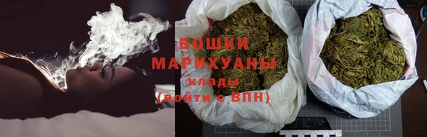 Альфа ПВП Сафоново