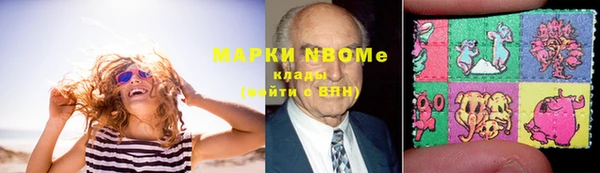кокаин колумбия Саяногорск