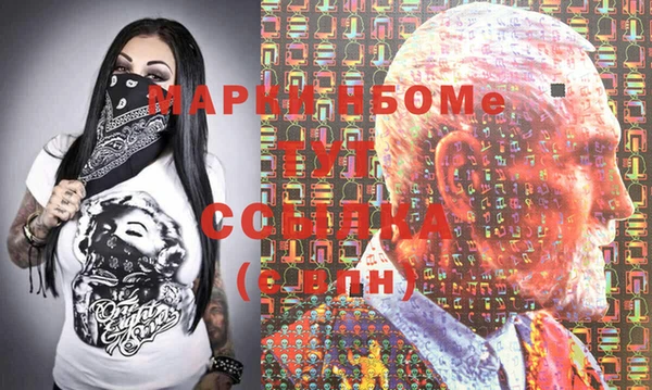 каннабис Сатка