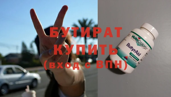 кокаин колумбия Саяногорск