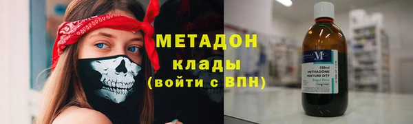 каннабис Сатка