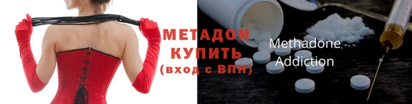 кокаин колумбия Саяногорск