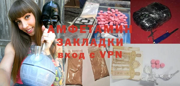 каннабис Сатка
