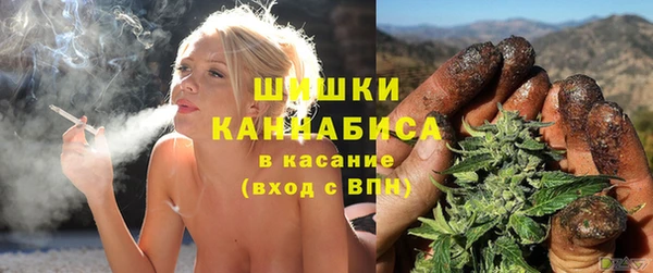 Альфа ПВП Сафоново