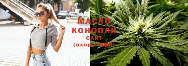 Альфа ПВП Сафоново