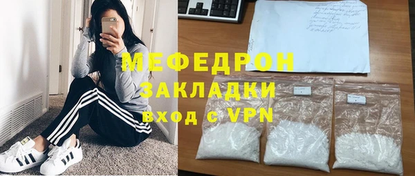 каннабис Сатка