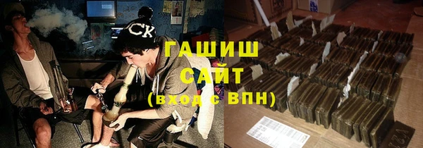 каннабис Сатка