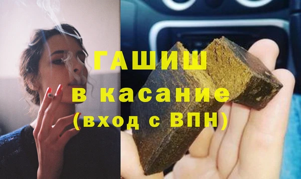 кокаин колумбия Саяногорск