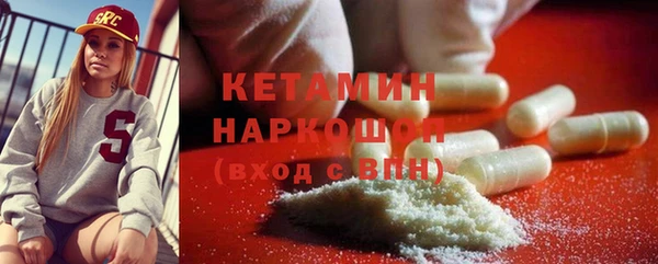 кокаин колумбия Саяногорск