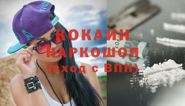Альфа ПВП Сафоново