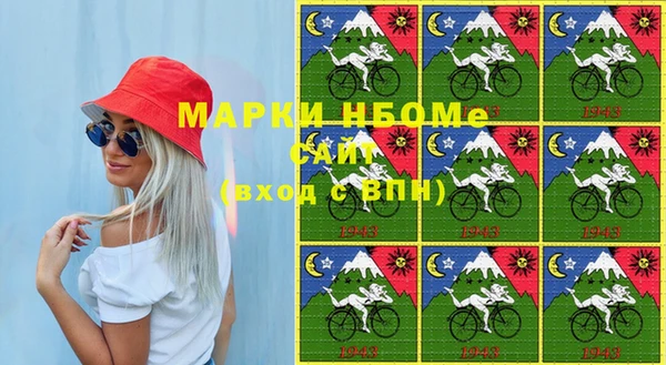 кокаин колумбия Саяногорск