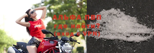 каннабис Сатка