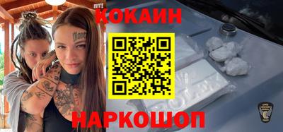 a pvp Лесосибирск