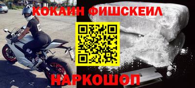 амф Малоярославец