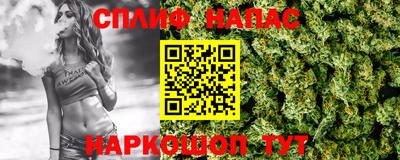 скорость mdpv Ливны