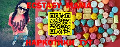 a pvp Лесосибирск