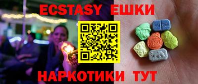 прущие грибы Ликино-Дулёво