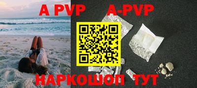 прущие грибы Ликино-Дулёво