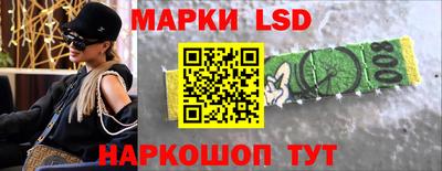 a pvp Лесосибирск