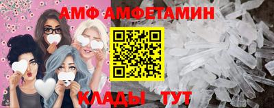 прущие грибы Ликино-Дулёво