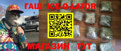 амф Малоярославец