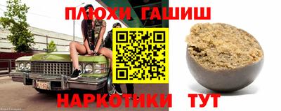 a pvp Лесосибирск