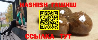 винт Мариинск
