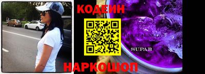 a pvp Лесосибирск