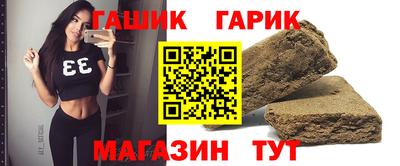скорость mdpv Ливны