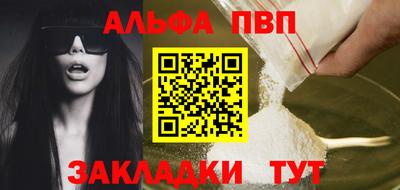 прущие грибы Ликино-Дулёво