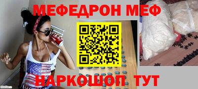 прущие грибы Ликино-Дулёво