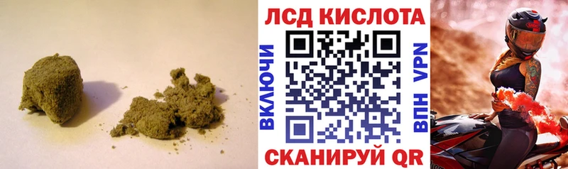 это клад  Сунжа  Лсд 25 экстази ecstasy 